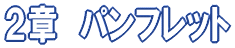Ś@f 