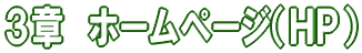 Ś@f 