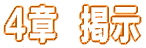 Ś@f 